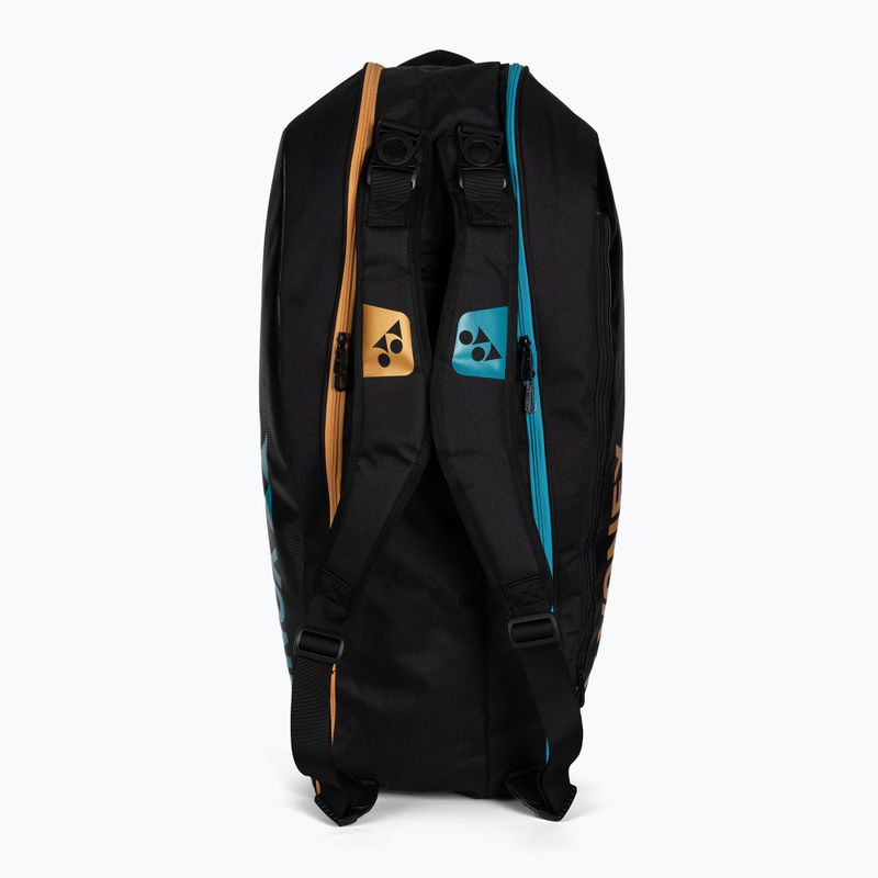 Badminton bag YONEX Bag Pro Racket gold 92026 4