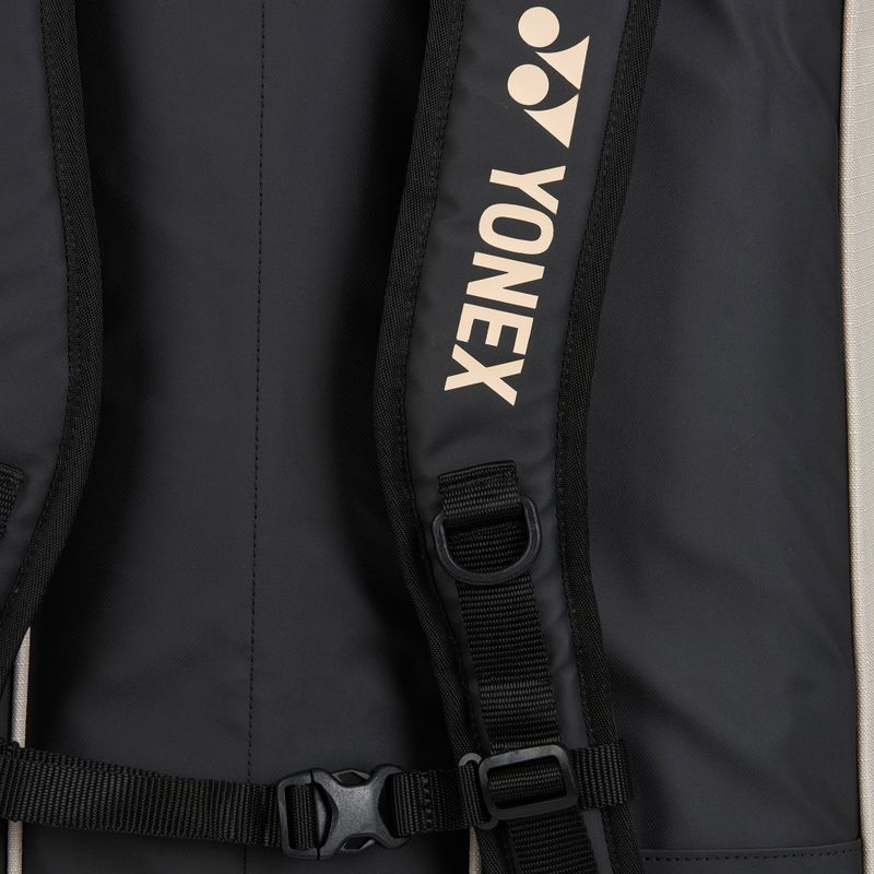 Tennis bag YONEX 726212 Gearlogic Racket Bag 12 pcs beige 7