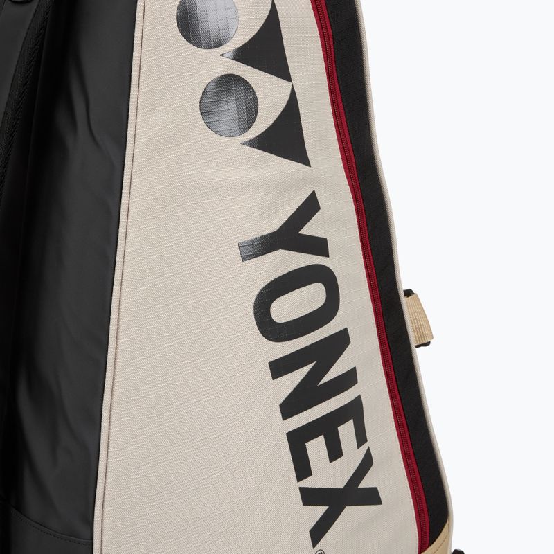 Tennis bag YONEX 726212 Gearlogic Racket Bag 12 pcs beige 9