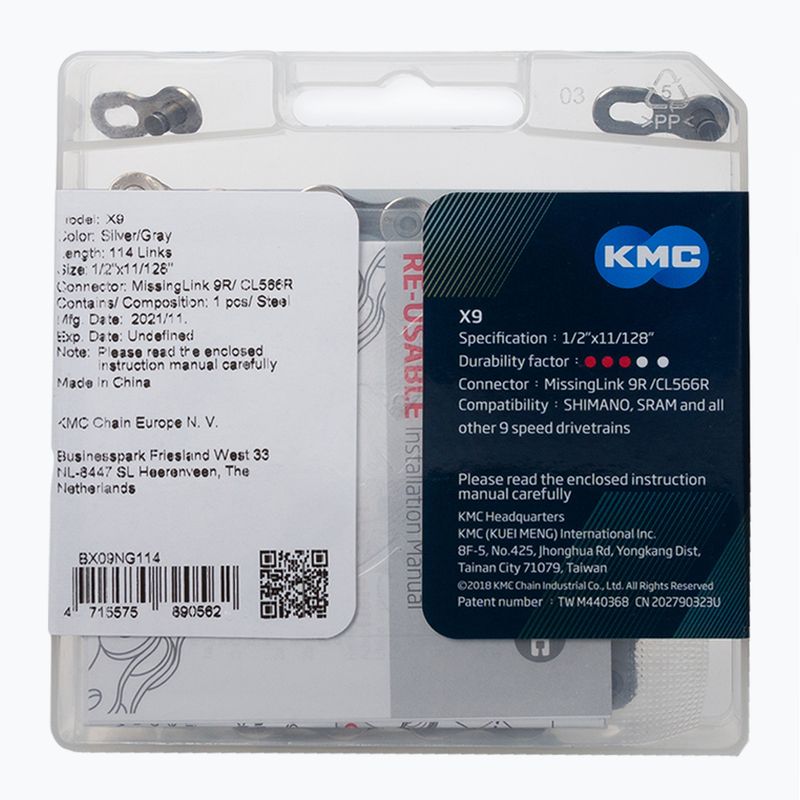 KMC X9 x114 bicycle chain silver grey BX09NG114 2
