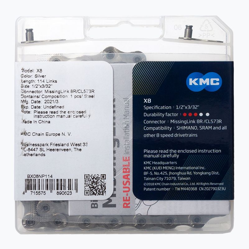 KMC X8 114 link 8rz silver BX08NP114 bicycle chain 2