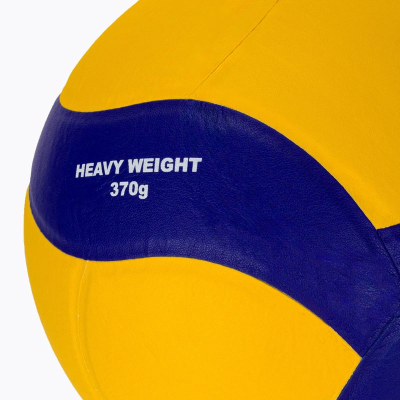 Mikasa VT370W volleyball size 5 3