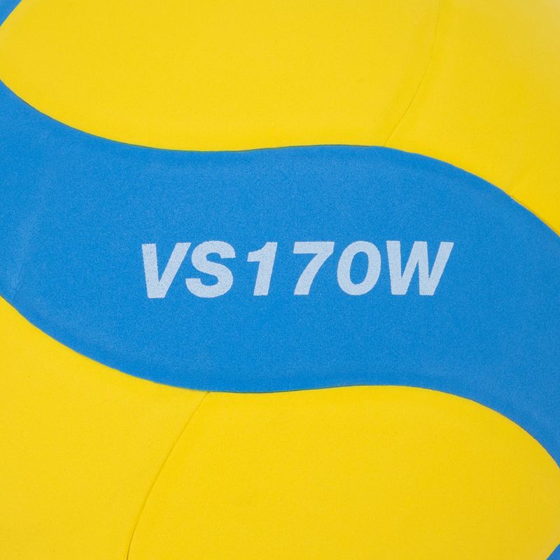 Mikasa volleyball VS170W size 5 5