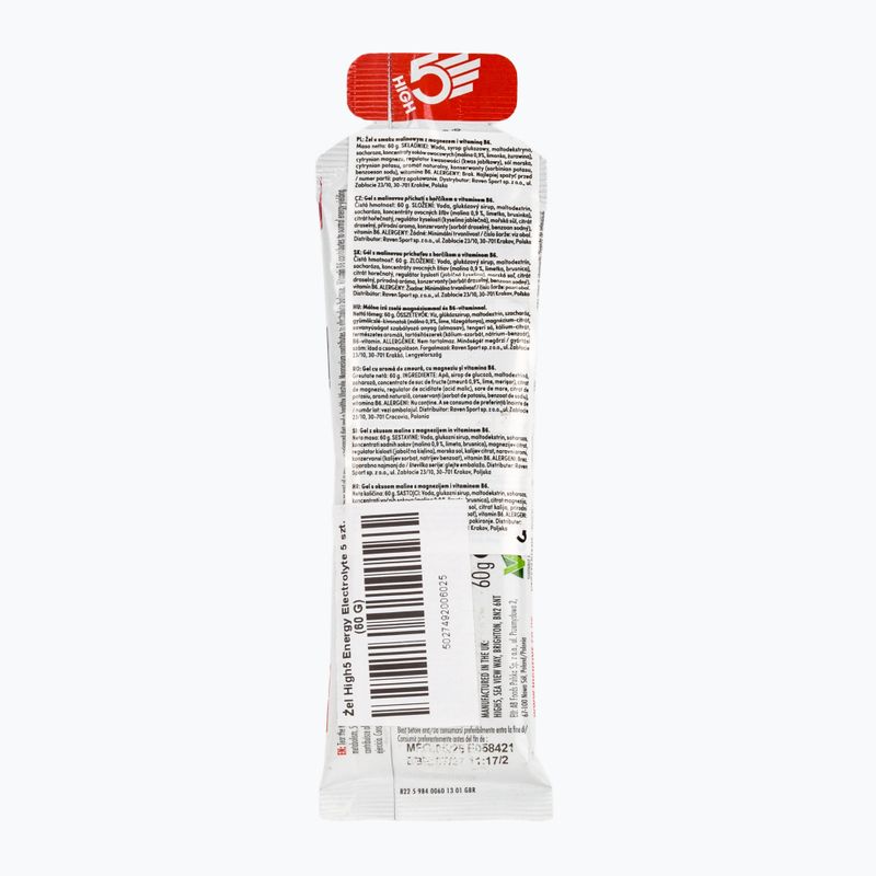 Energy gel HIGH5 Energy Electrolyte 5 x 60 g raspberry 2