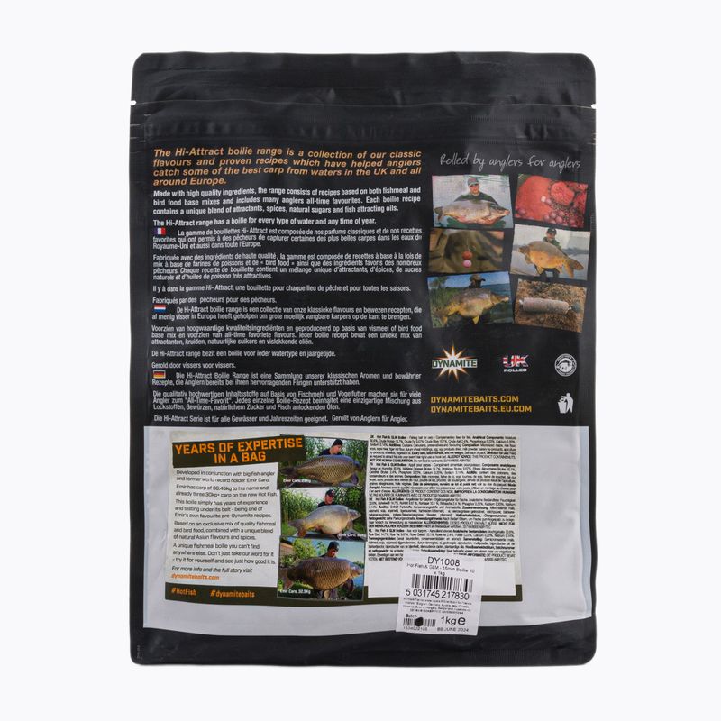 Dynamite Baits Hot Fish & GLM brown carp boilies ADY041008 2