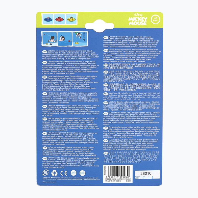 Speedo Skim & Sink yellow diving toy 3