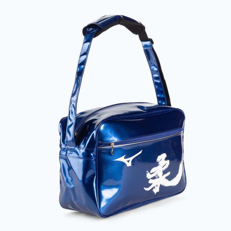 Mizuno Judo Enamel blue training bag K3ED8F0122 2