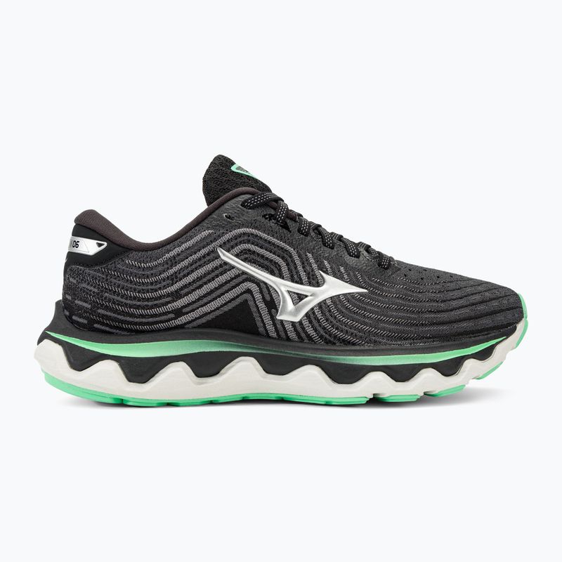 Women's running shoes Mizuno Wave Horizon 6 irongate/silv/springbud 2