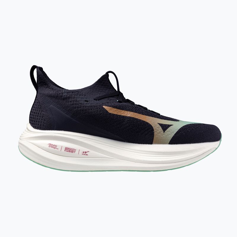 Mizuno Neo Vista 2 running shoe white/white/iris bloom baritone blue/baritone blue/tangello 9