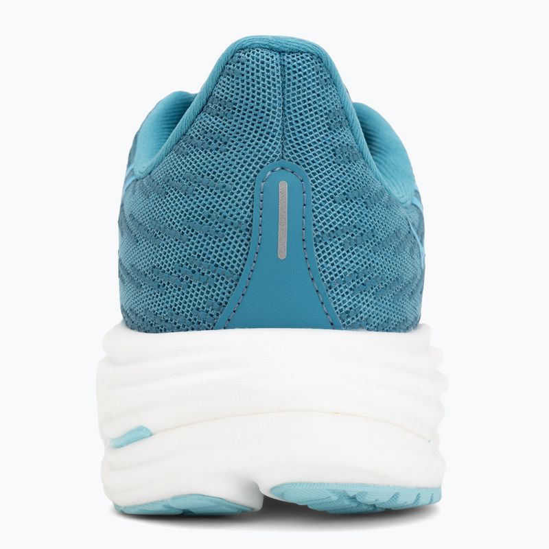 Women's running shoes Mizuno Wave Rider 29 larkspur/white/ pinkesque 6