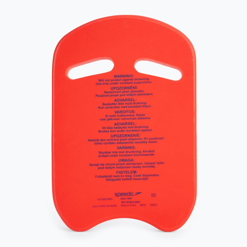 Speedo Kick Board swimming board red 8-0166015466 3