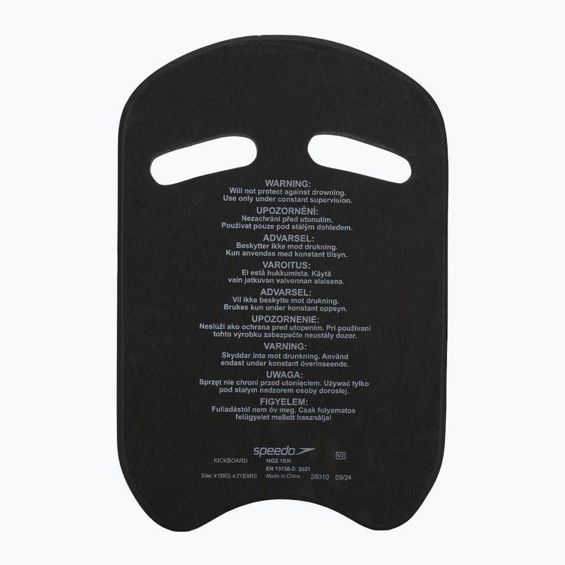 Speedo Kickboard black/white swimming board 2
