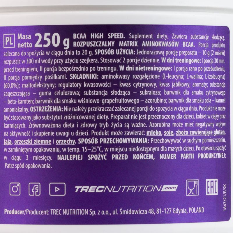 BCAA High Speed Trec amino acids 250g cola TRE/833#COLAA 2