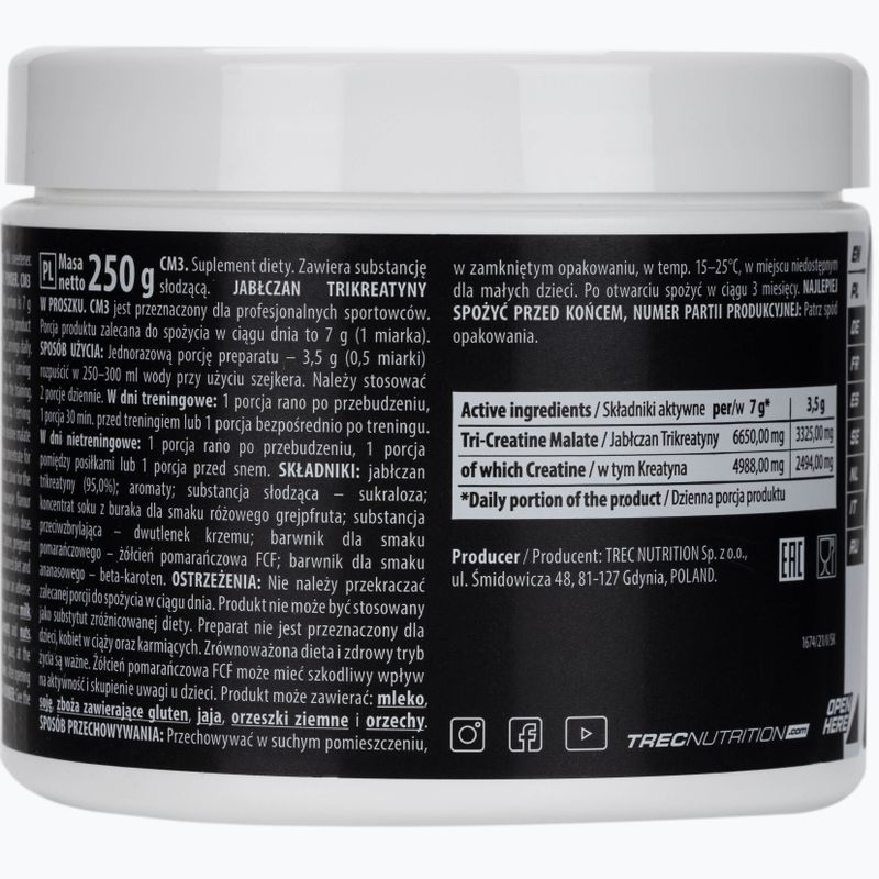 CM3 powder Trec creatine 250g white cola TRE/336#BICOL 2