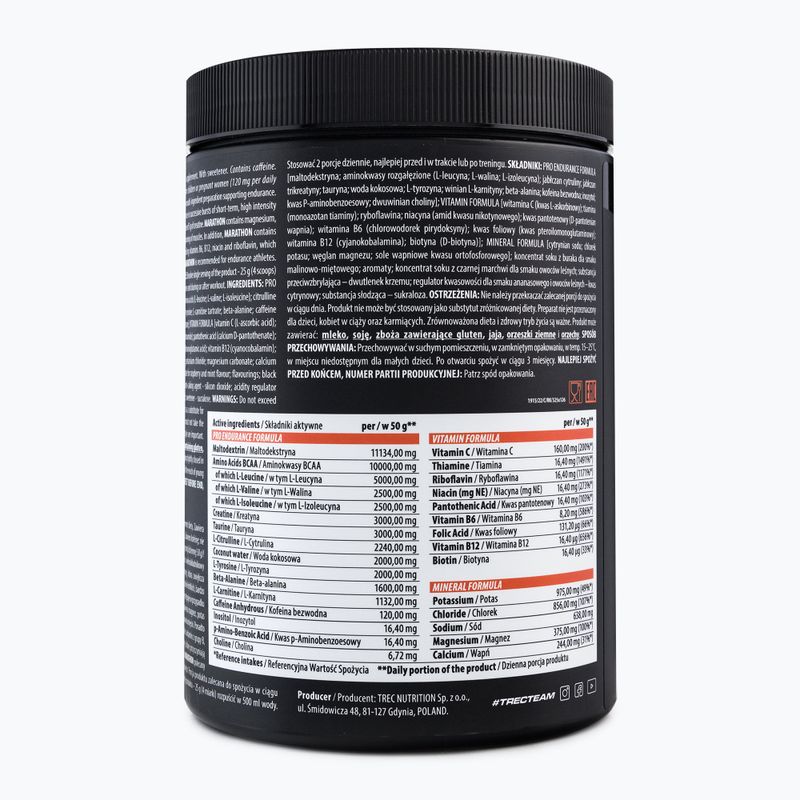 Trec Endu Marathon pre-workout 400g forest fruit TRE/915 3