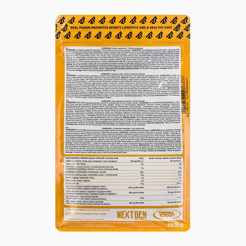 Carbo One Real Pharm carbohydrates 1kg blackcurrant 700094 2