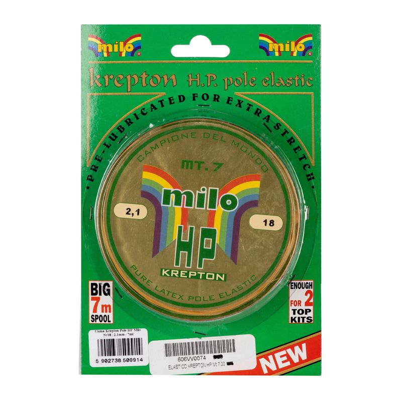 Milo Krepton Pole HP 7m pole shock absorber beige 606VV0074 D37