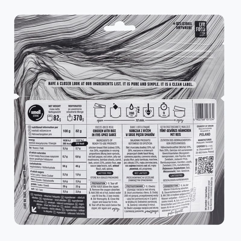 Freeze-dried food LYOFOOD Chicken 5 flavours LF-7234 2