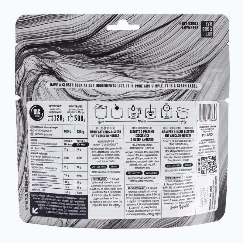 Freeze-dried food LYOFOOD Bunting and lentil risotto with avocado mousse LF-7647 2