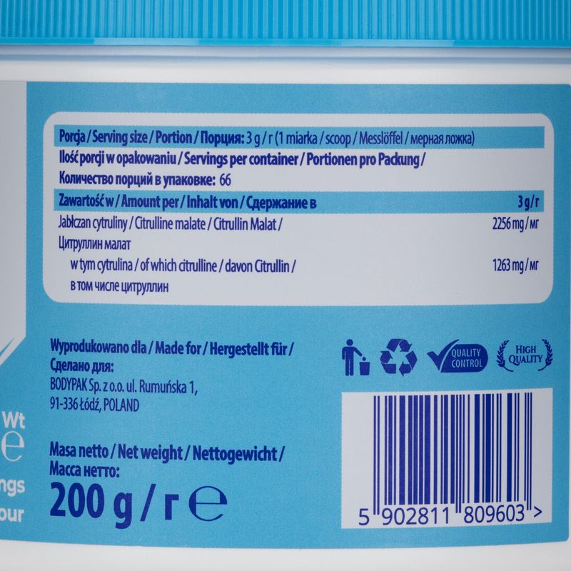 6PAK Citrulline 200g lemon PAK/113#LEMON 3