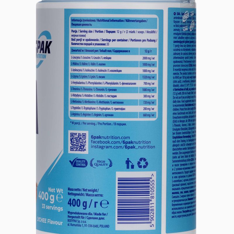 EAA 6PAK amino acids 400g lychee PAK/136#LICZI 3