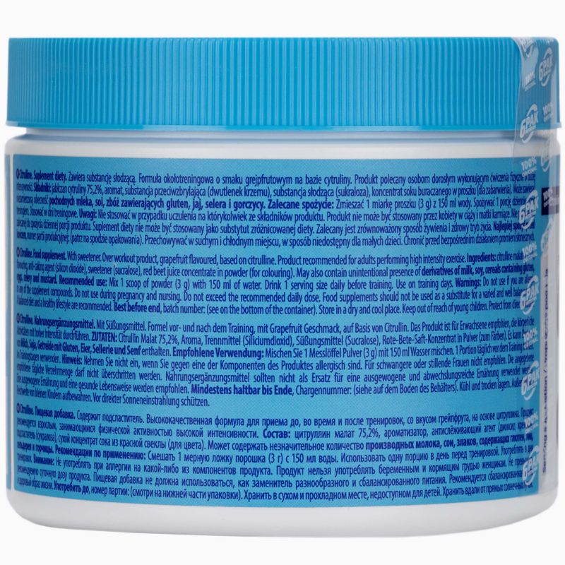 6PAK Citrulline 200g grapefruit PAK/113#GREJP 2