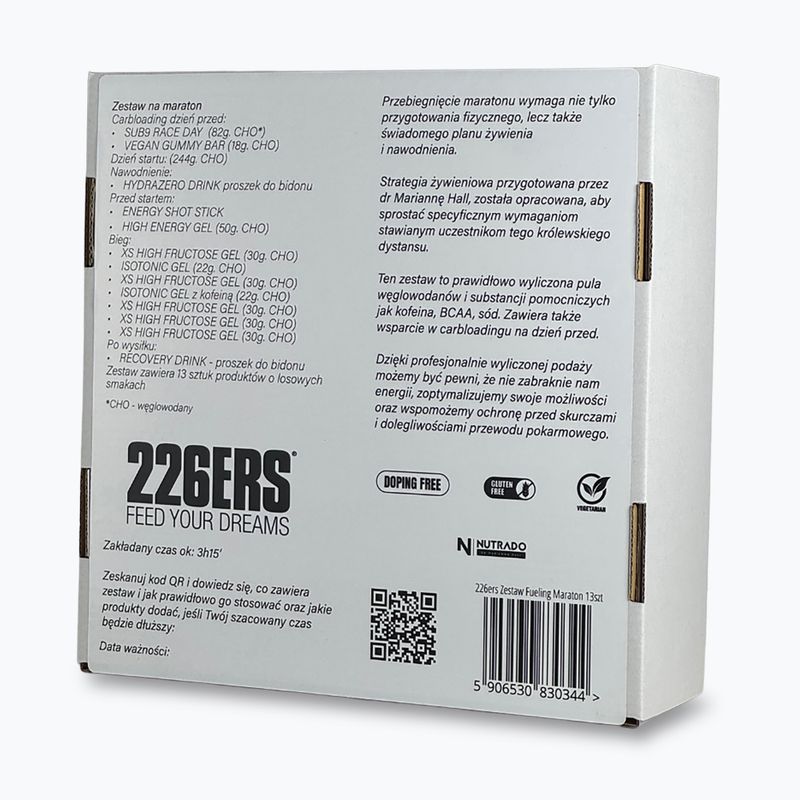 Proper fueling set 226ERS marathon 13 pcs. 2