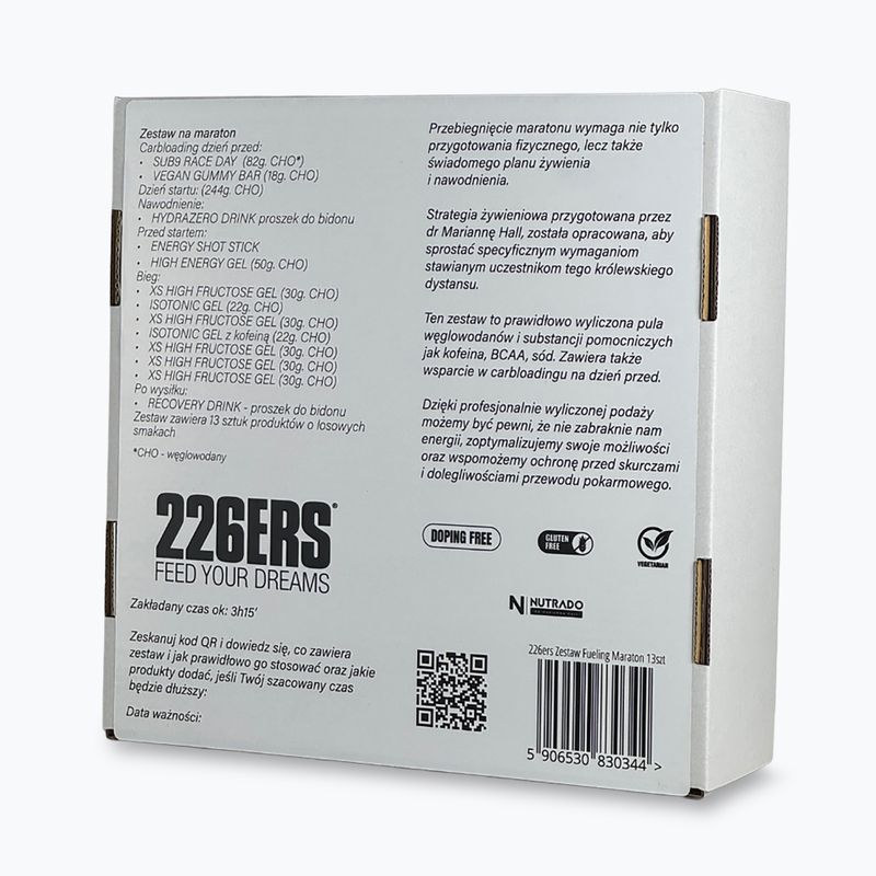 Proper fueling set 226ERS half-marathon 13 pcs. 2