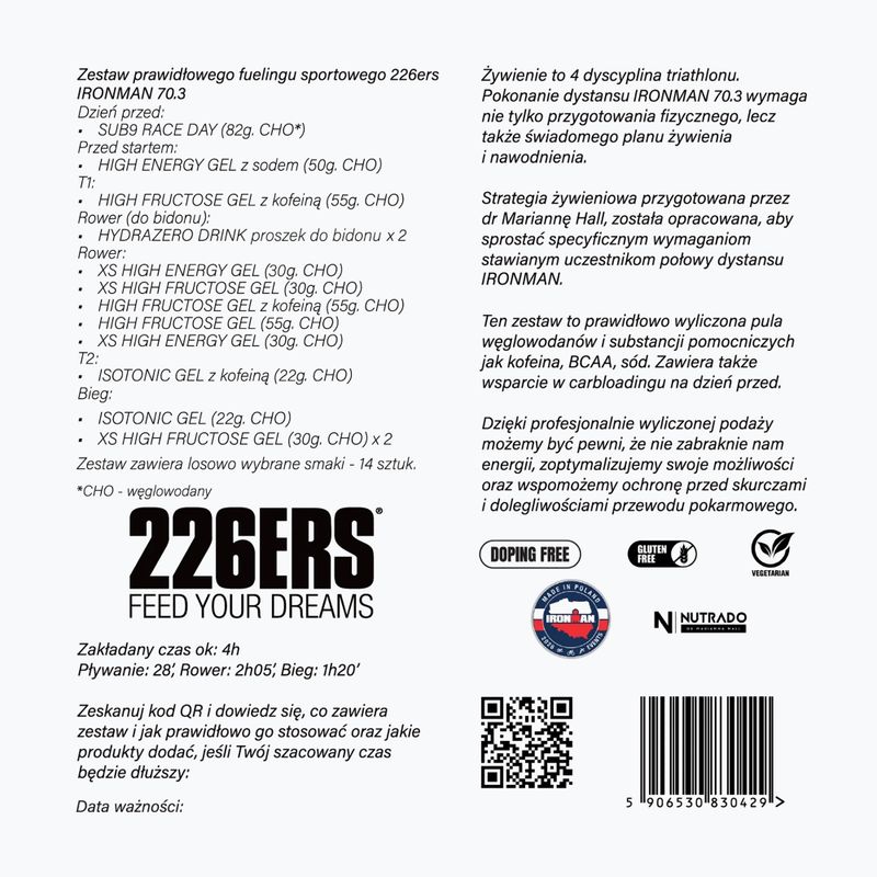 Sports nutrition set Pakiet 226ERS 1/2 Ironman 14 szt. mix 3