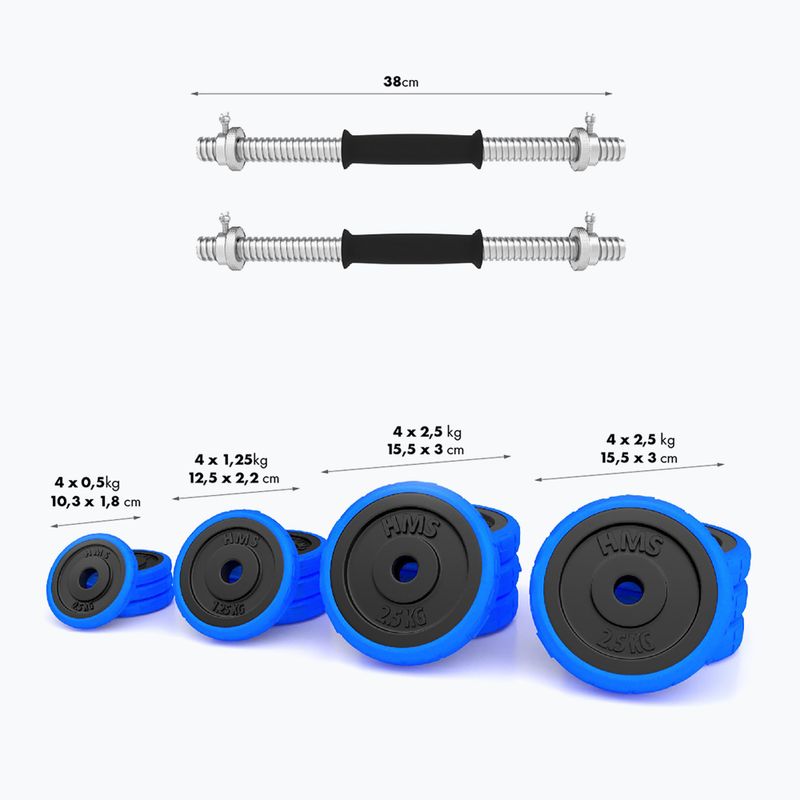 HMS weight set SGG30 2