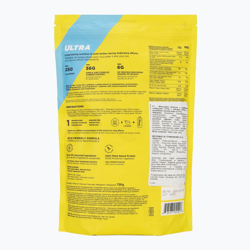 Energy drink Näak Ultra Drink Mix 720 g salted soup 2