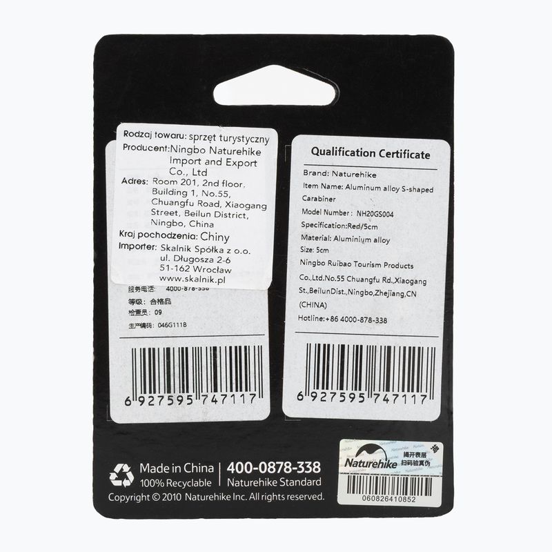 Carabiner Naturehike Type M 2 pcs. 2