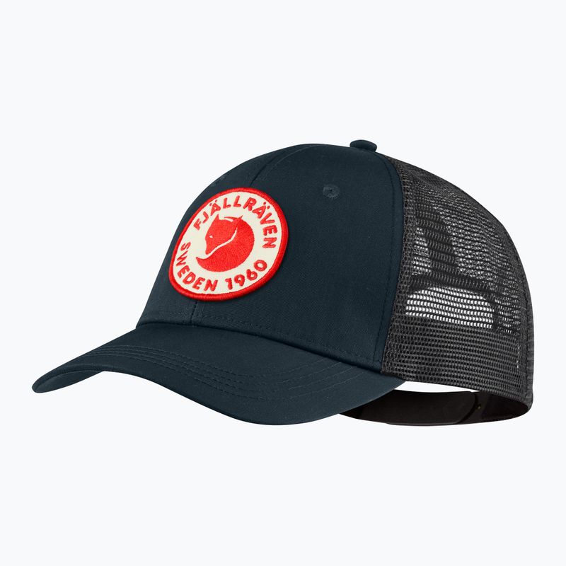 Fjällräven 1960 Logo Langtradarkeps baseball cap navy blue F78138 5