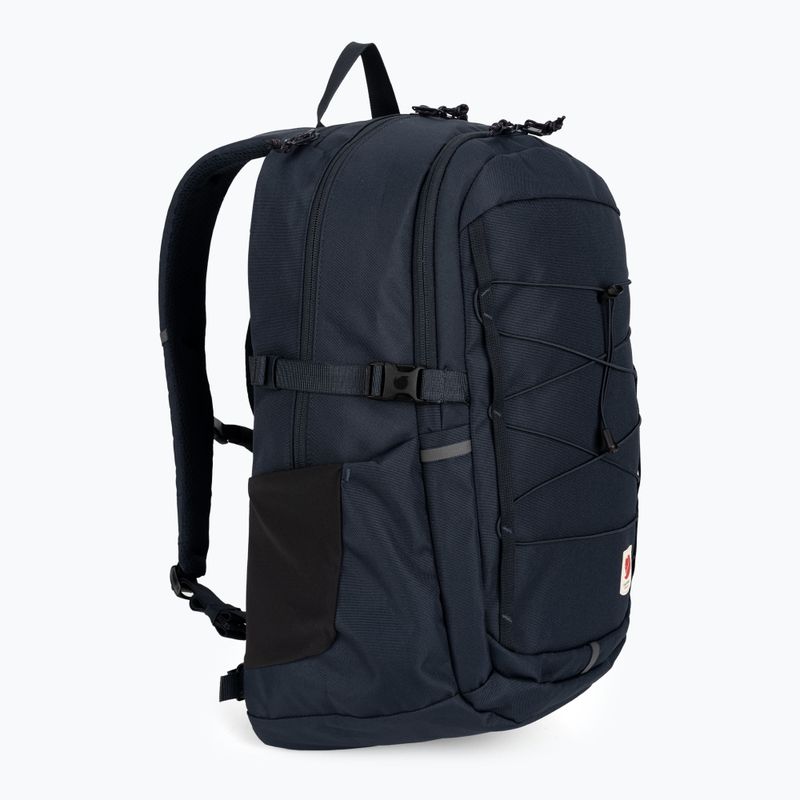 Fjällräven Skule 28 560 hiking backpack navy 2