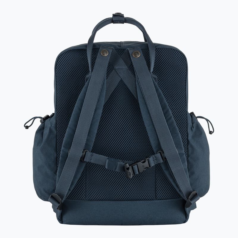 Fjällräven Kånken Outlong 18 l city backpack navy 2