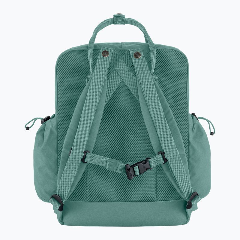 Urban backpack Fjällräven Kånken Outlong 18 l forest green 2