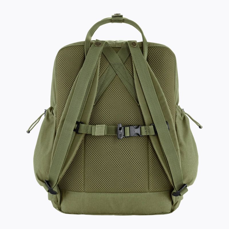 Urban backpack Fjällräven Kånken Outlong 18 l green 2