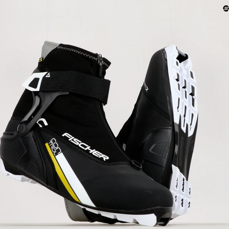 Fischer XC Control cross-country ski boots black and white S20519,41 18