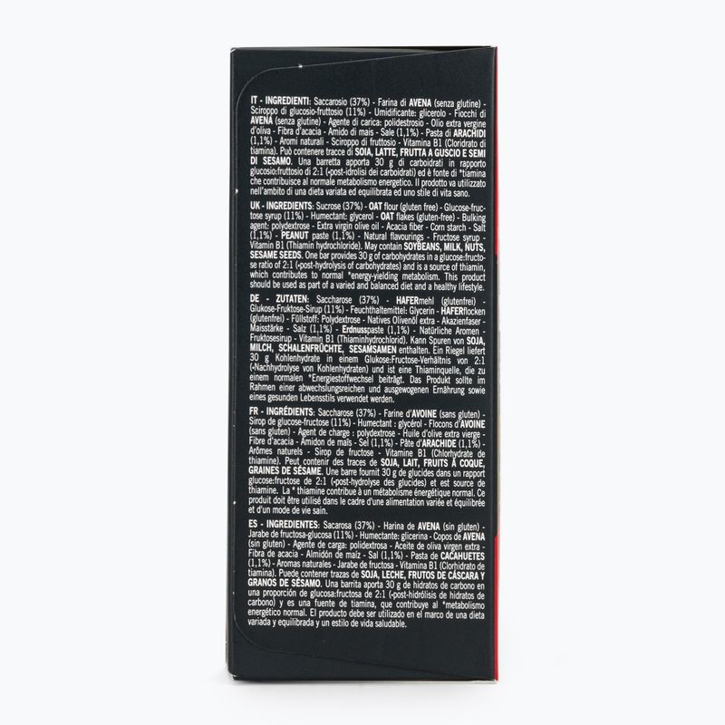 Set of energy bars Enervit C2:1 Carbo Pro 12 pcs x 45 g salty peanut butter 3