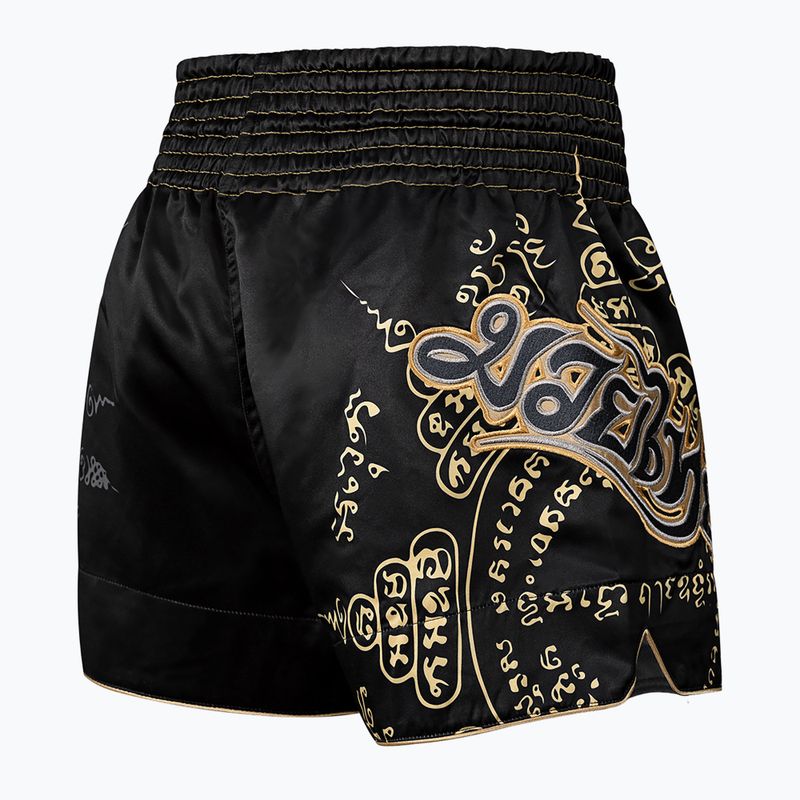 Hayabusa Falcon Muay Thai men's training shorts black 2