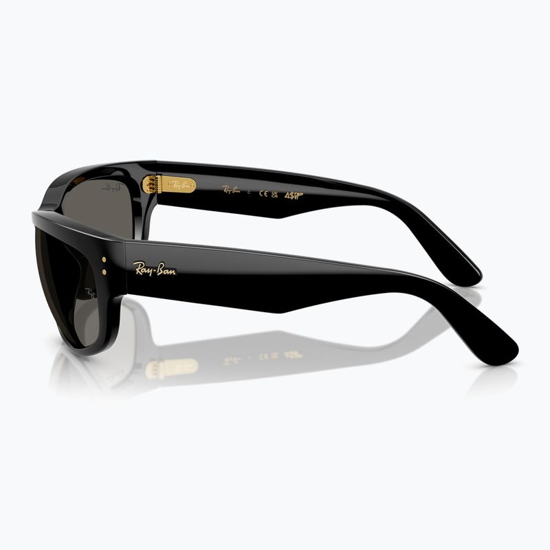Sunglasses Ray-Ban Mega Balorama black/ultra black 7