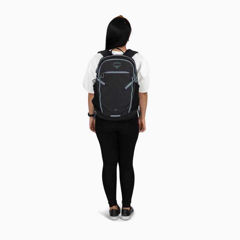 Backpack Osprey Daylite Expandable Travel Pack 26 + 6 l gravel tan multi 7