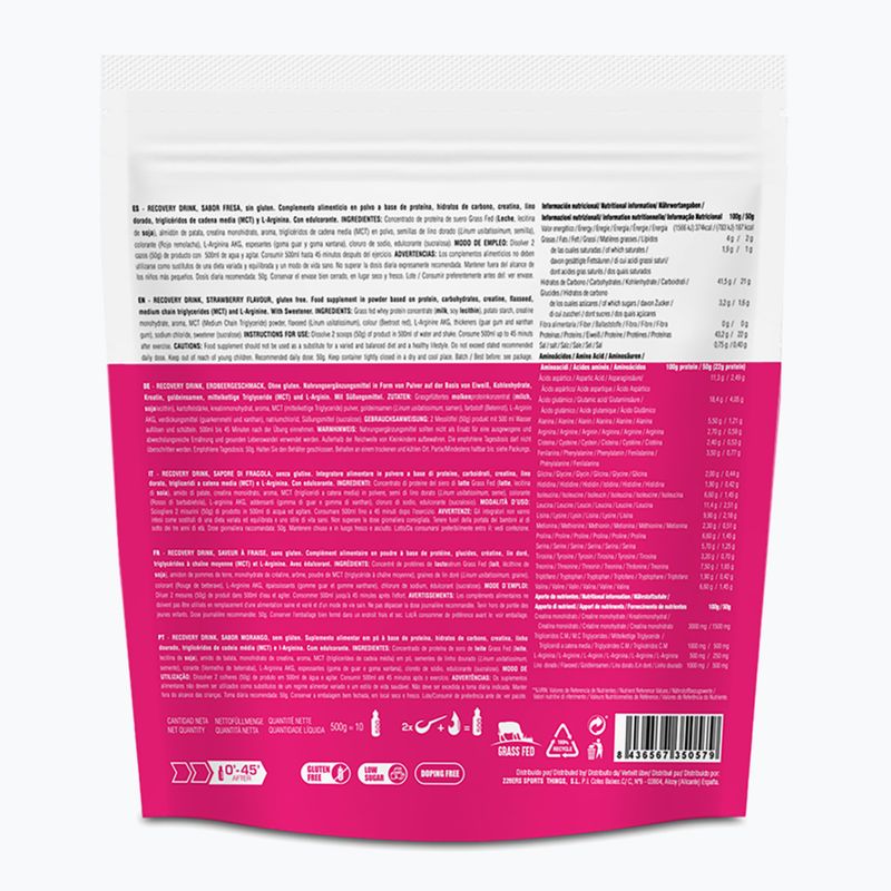 226ERS Recovery Drink 0.5 kg strawberry 2