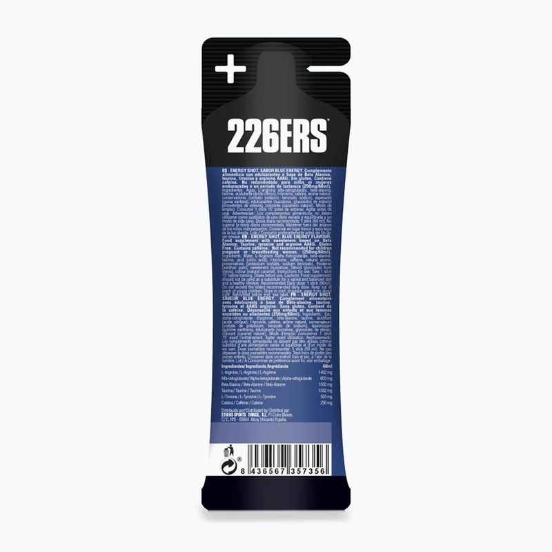 226ERS Energy Shot Xtreme 60 ml lemon 2