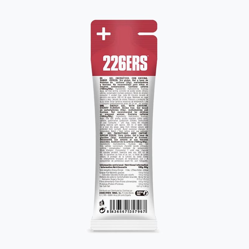 226ERS High Fructose Energy Gel 80g cherry 2