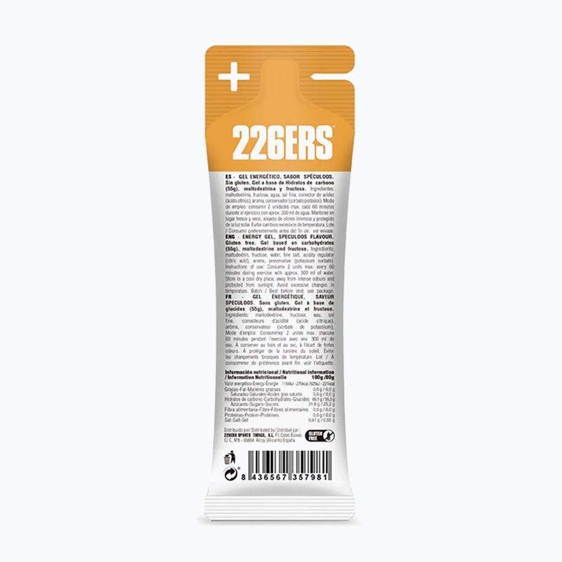 226ERS High Fructose Energy Gel 80g spice cake 2