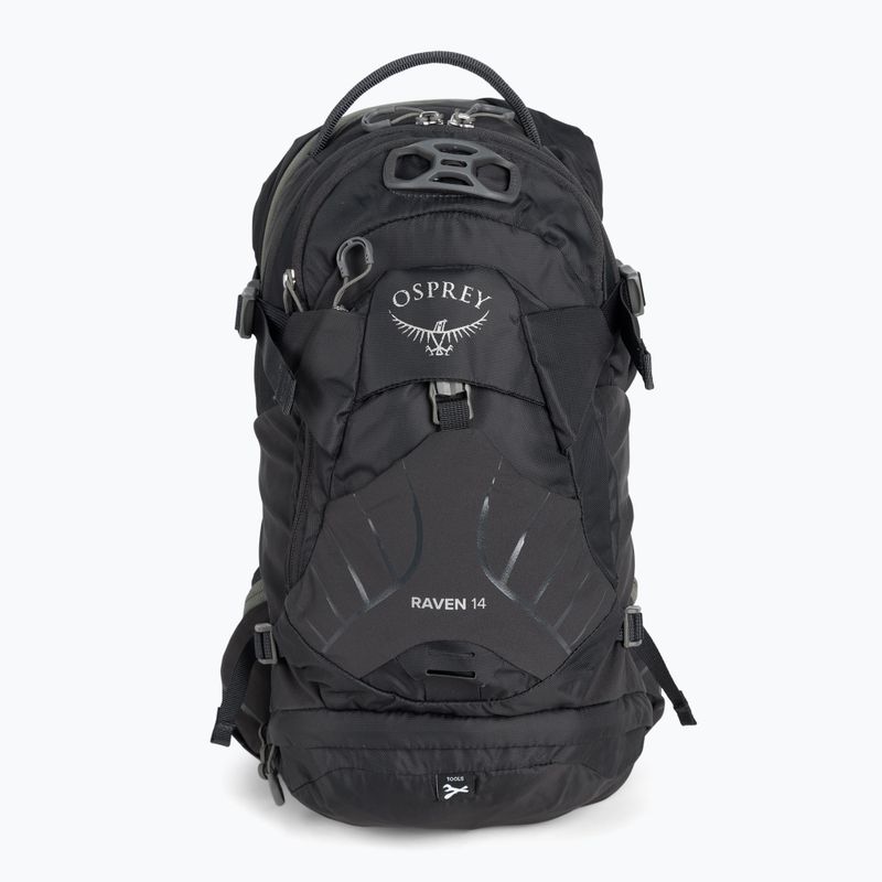 Osprey Raven 14 l grey women's cycling backpack 10005050