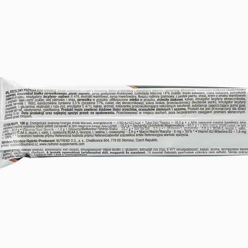 Nutrend Excelent Protein Bar 85g chocolate-nougat VM-013-85-ČNB 2