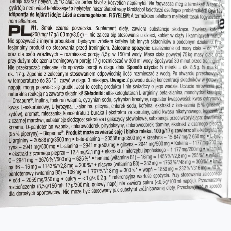 Pre-workout Nutrend Pre-Workout N1 510g blackcurrant VS-067-510-ČR 3