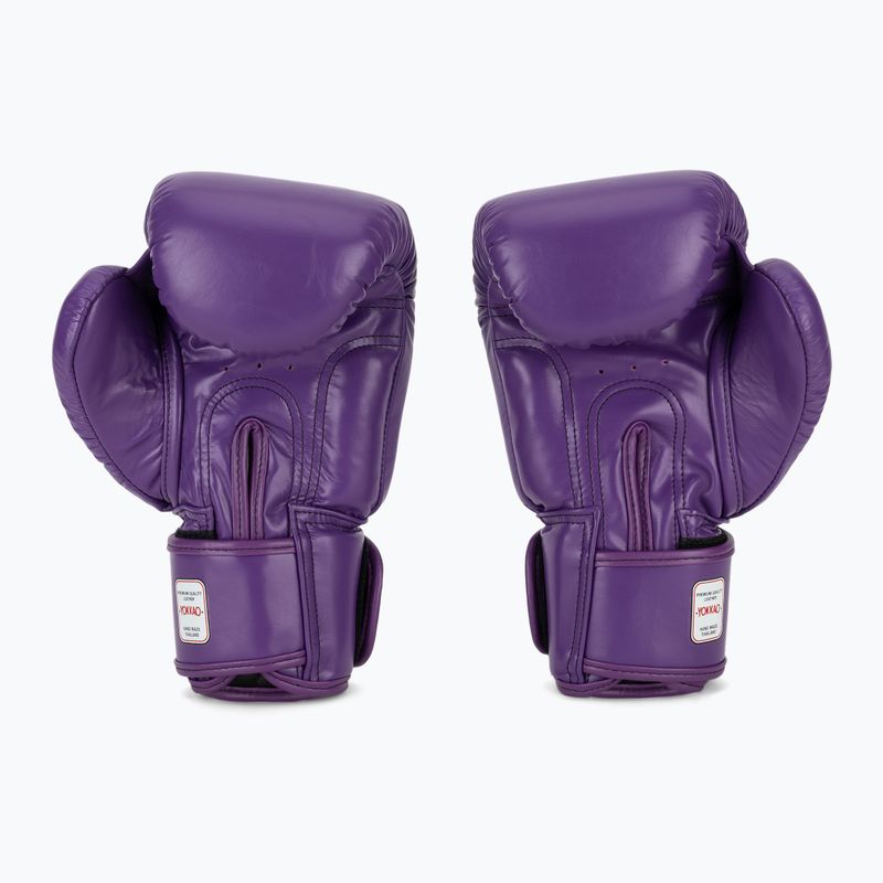 Men's boxing gloves YOKKAO Matrix flash purple 3